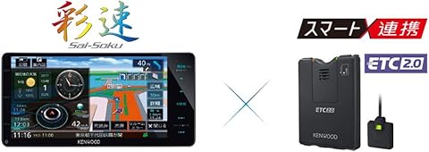 ETC車載器 KENWOOD ETC2.0 Amazon | ケンウッド 彩速ナビ連動型ETC2.0車載器 ETC-N3000